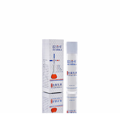 建宁多用途抗菌乳液